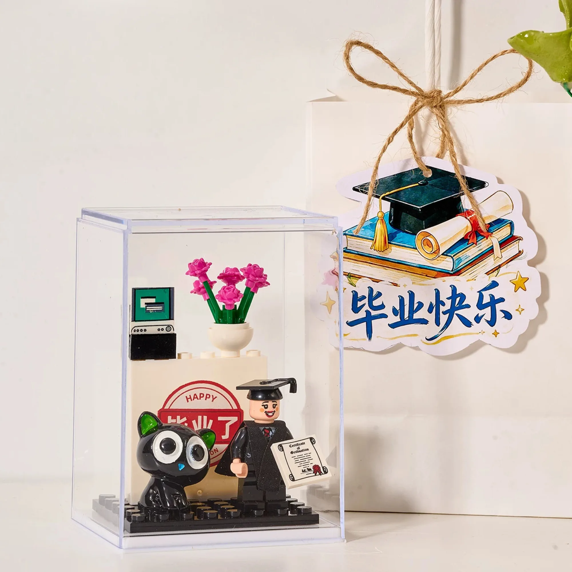 Graduation-Themed LEGO Building Block Ornament Set thumbnail 7