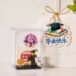 Graduation-Themed LEGO Building Block Ornament Set thumbnail 6