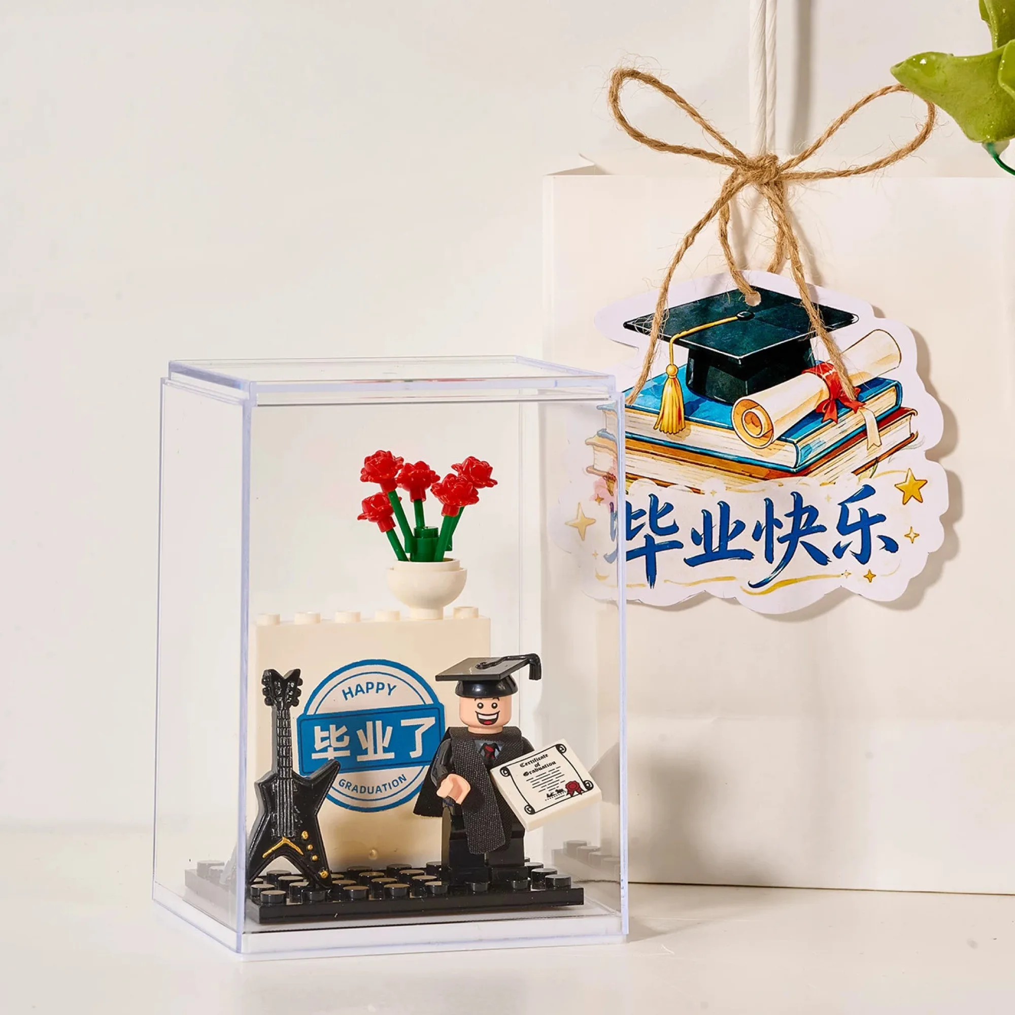 Graduation-Themed LEGO Building Block Ornament Set thumbnail 9