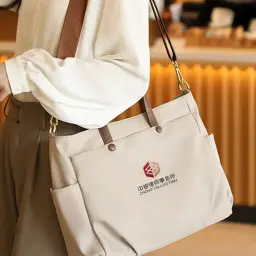 Nylon Laptop Tote Bag with Multiple Carrying Options thumbnail 2