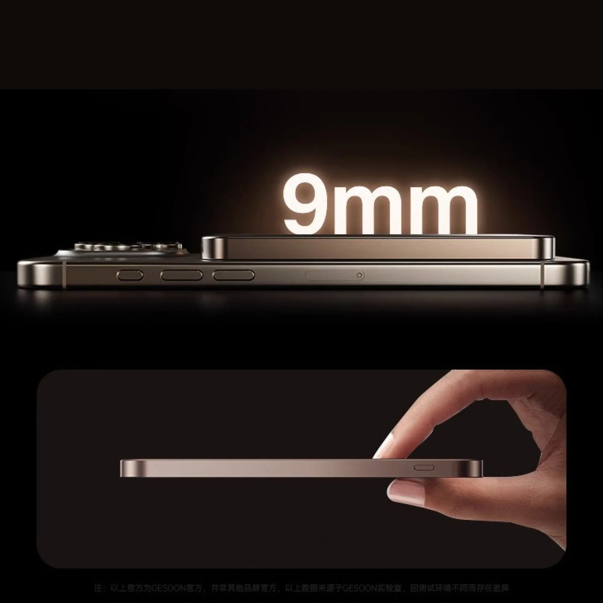 Magnetic Wireless Power Bank 10000mAh/5000mAh with 15W Wireless and 20W Wired Charging thumbnail 4