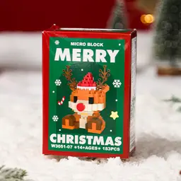 Classic Red and Green Merry Christmas Theme Gift Box Collection thumbnail 2