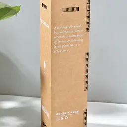 Dark Glass Bottle in Corrugated Paper Gift Box thumbnail 6