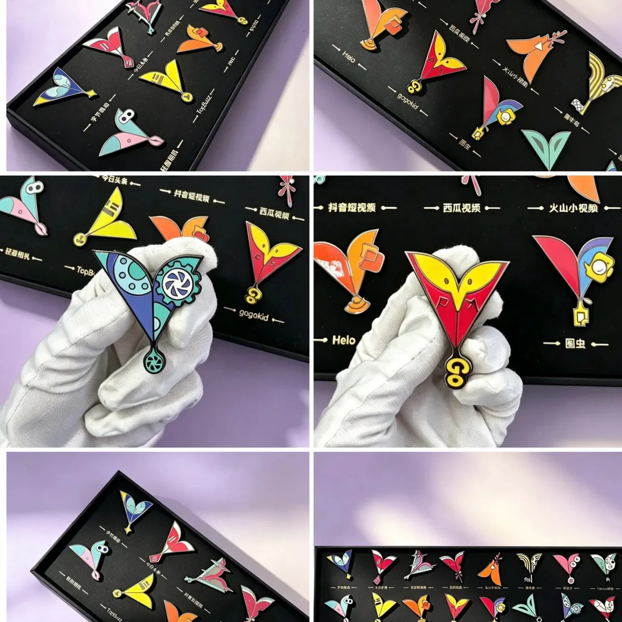 Multicolor Metal Badge Gift Set in Rigid Black Box