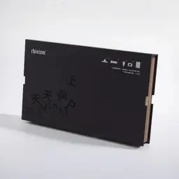 Black Notebook and Pen Gift Set with Tape Measure and Clip thumbnail 1