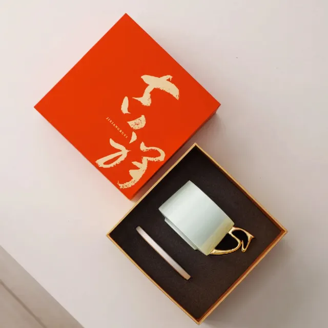 Ceramic Coffee Mug and Coaster Gift Set with Gold Handle