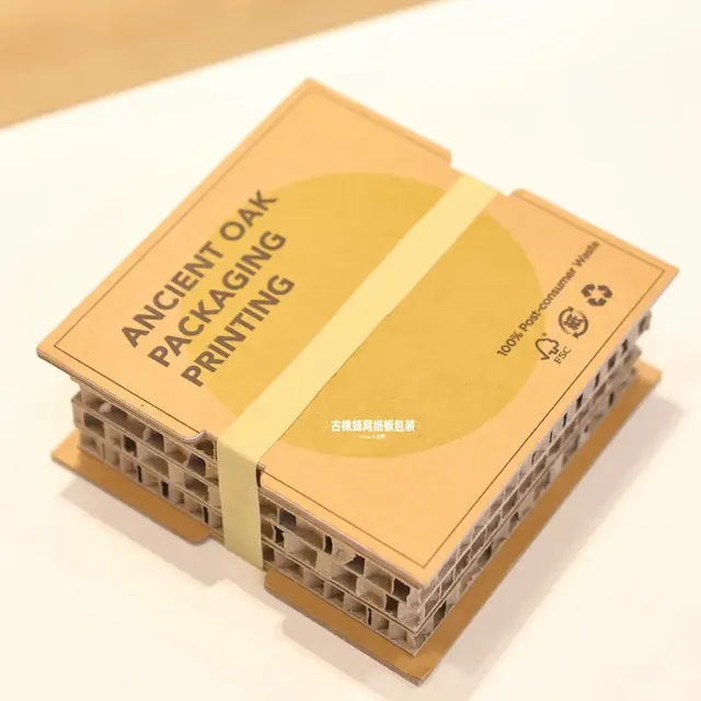Honeycomb Board Gift Box with Metal Can