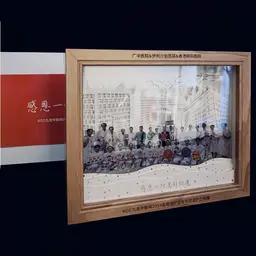 Framed Paper-Cut Night Light Gift Set with City Skyline thumbnail 2