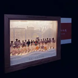 Framed Paper-Cut Night Light Gift Set with City Skyline thumbnail 4