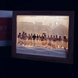Framed Paper-Cut Night Light Gift Set with City Skyline thumbnail 3