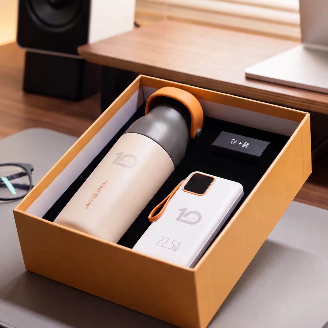 Beige Thermos and White Power Bank Gift Set with Charging Cable