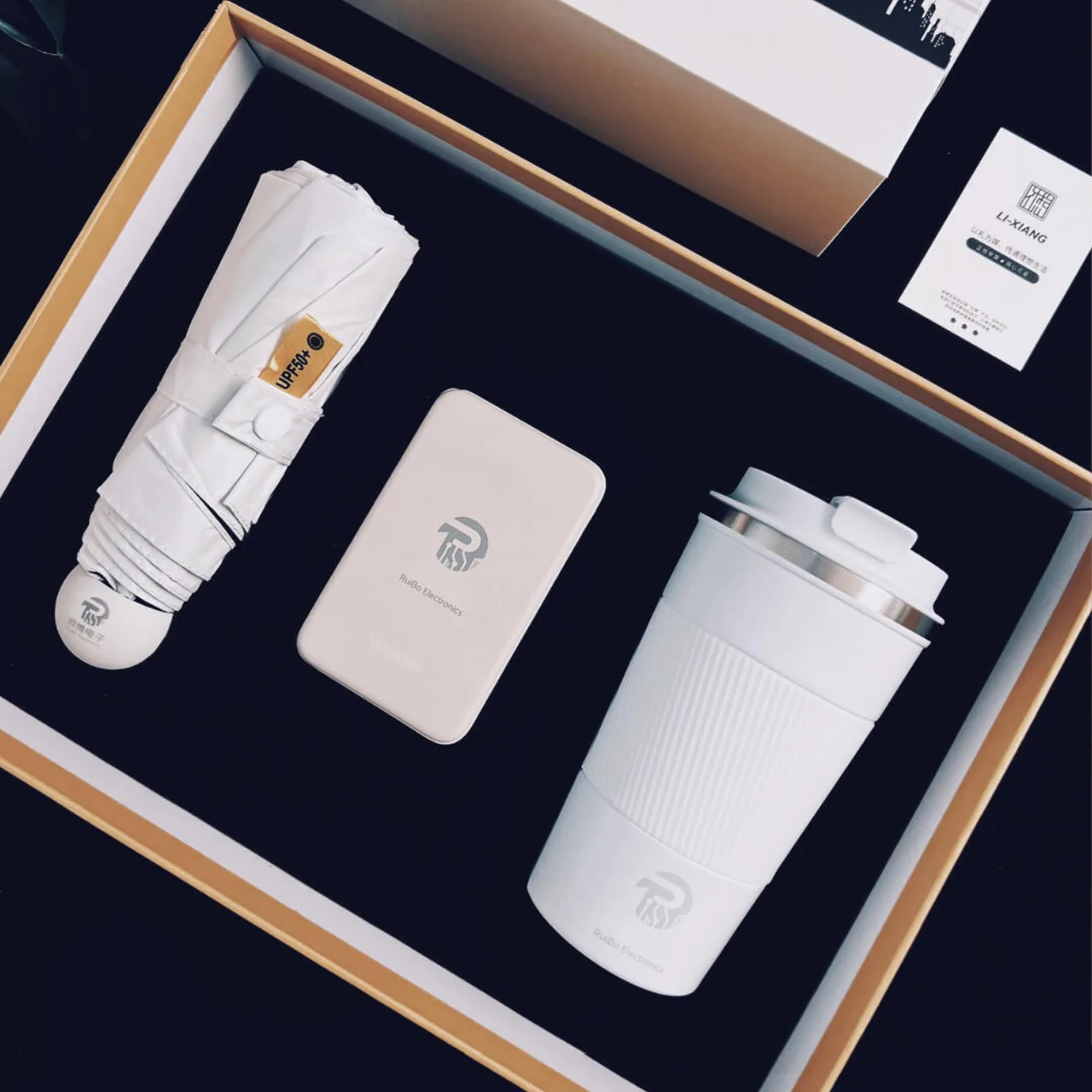 Umbrella, Power Bank, and Tumbler Gift Set with Rigid Box