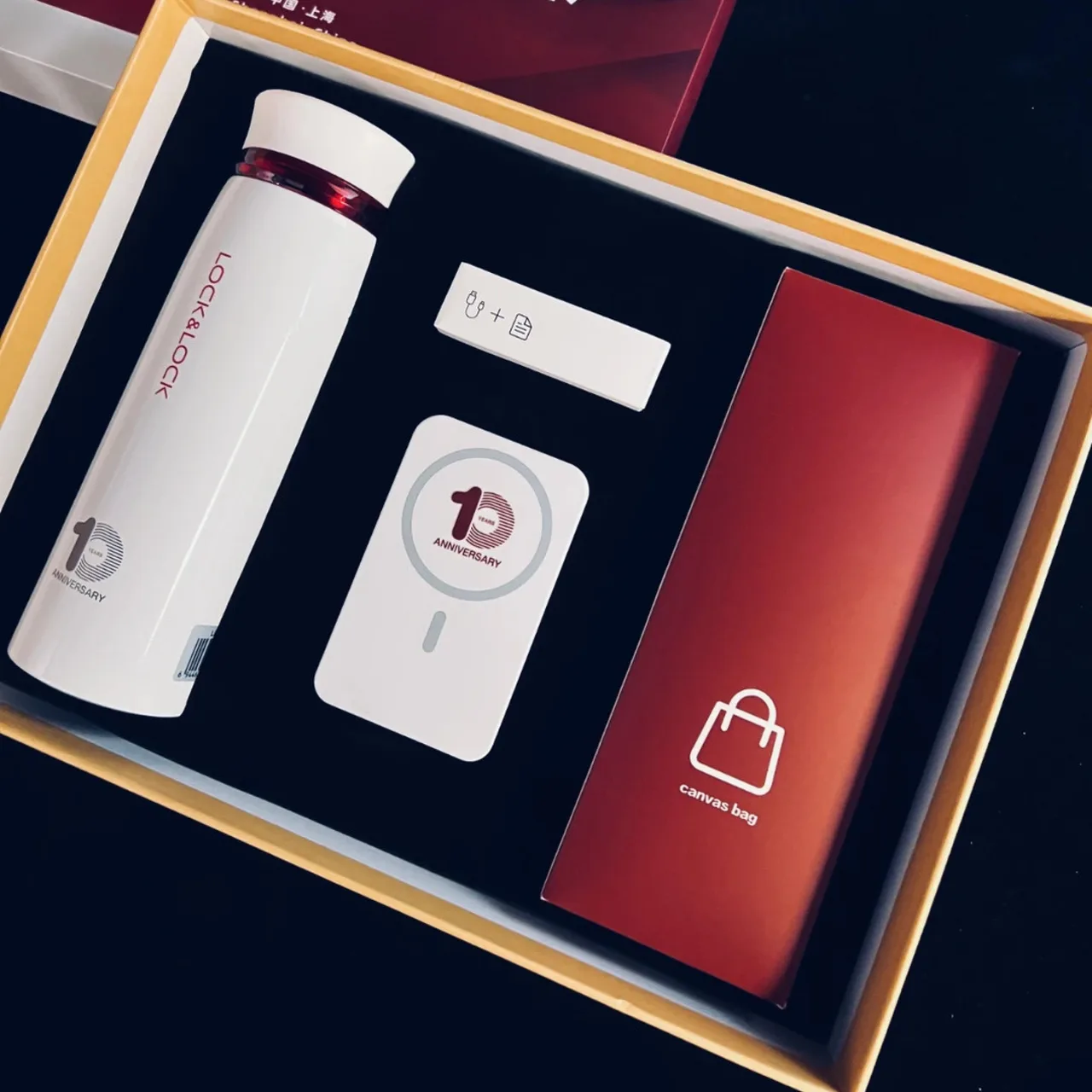 White Thermos, Wireless Charger and Canvas Tote Gift Set