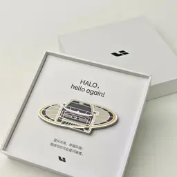 Metal Car Motif Badge in White Paper Gift Box thumbnail 3