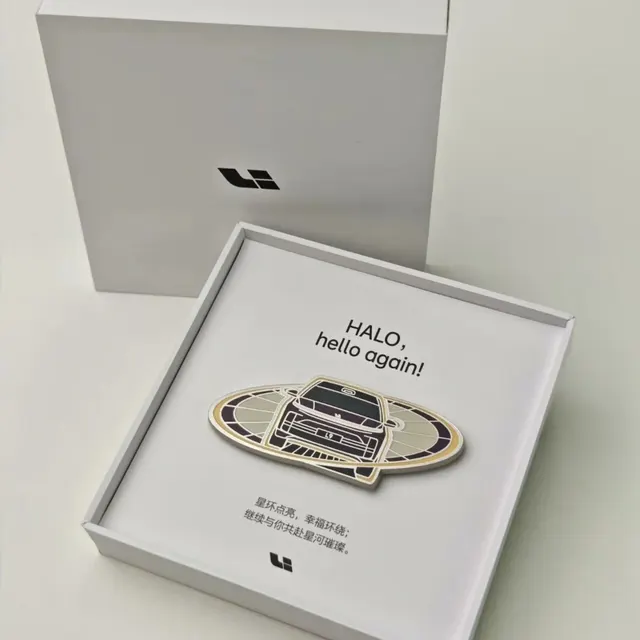 Metal Car Motif Badge in White Paper Gift Box