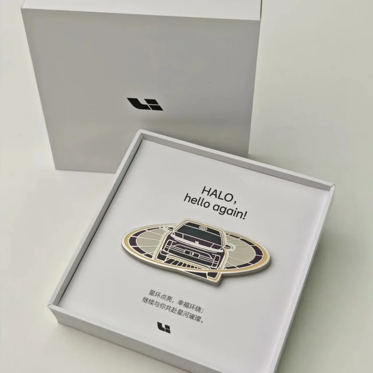 Metal Car Motif Badge in White Paper Gift Box