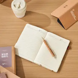 Beige and Brown Sustainable Gift Set with Tote, Notebook, Tumbler, Pen, and thumbnail 3