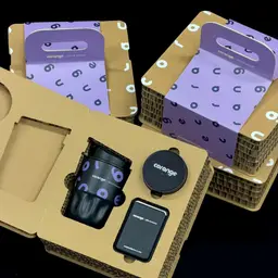 Tumbler, Bluetooth Speaker, Power Bank, and Charging Cable Gift Set thumbnail 1