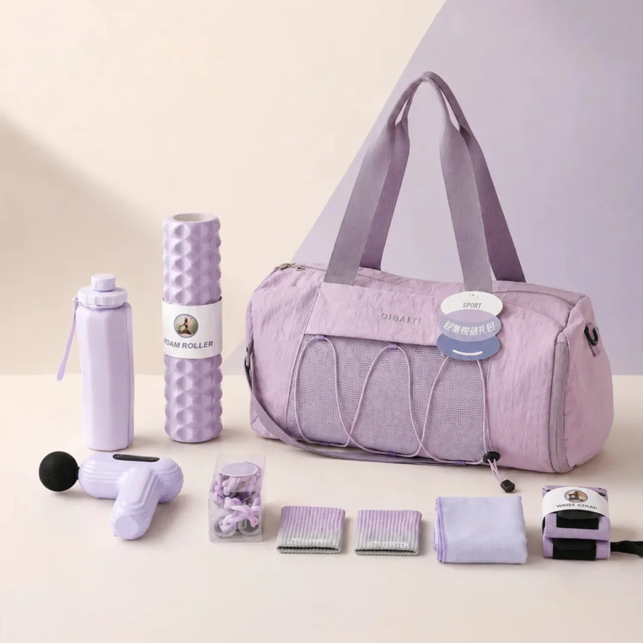 Purple Fitness Gift Set with Water Bottle, Towel & Massage Gun — View 1