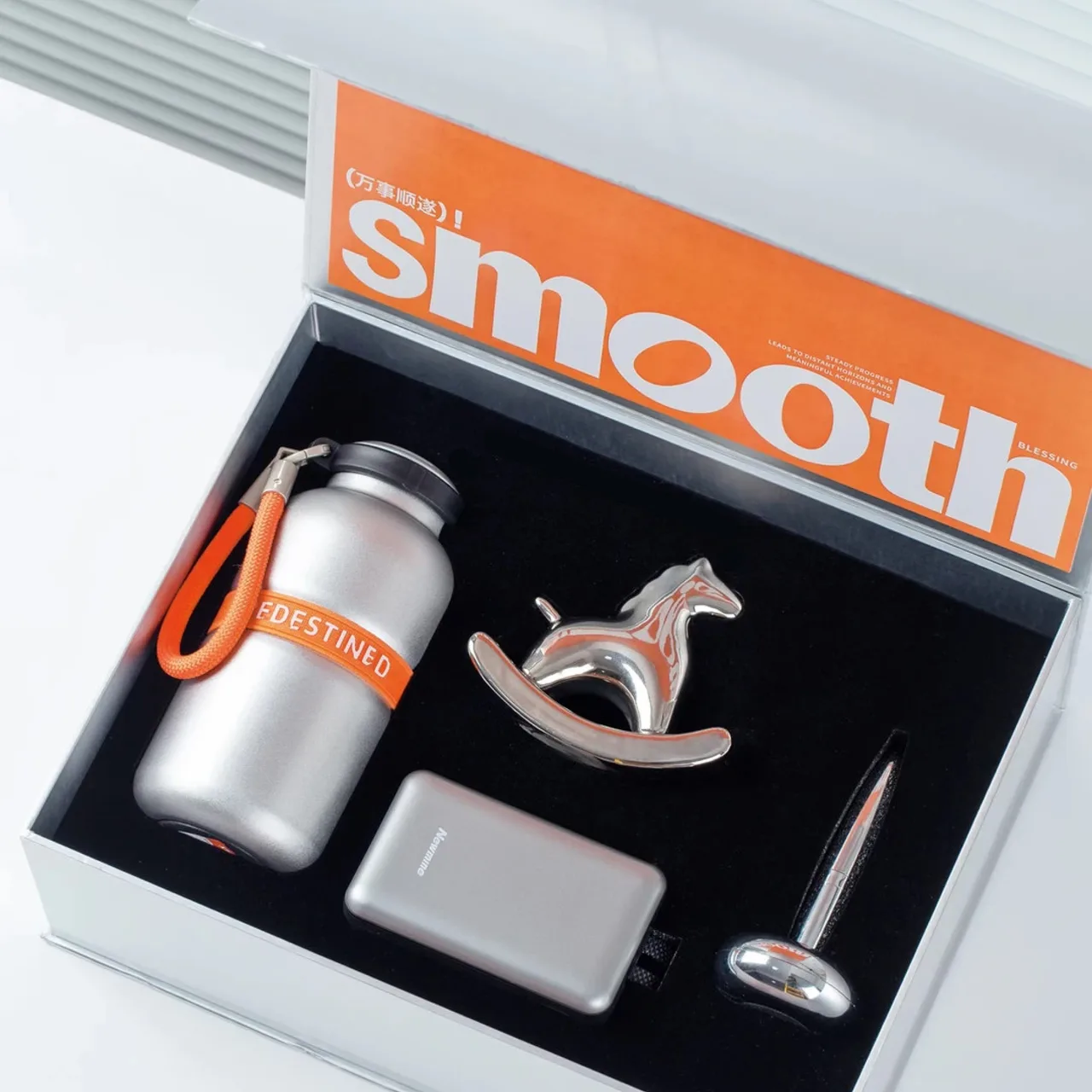 Silver Water Bottle, Power Bank, and Pen Gift Set with Rocking Horse
