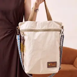 Beige Tote Bag Gift Set with Tumbler and Phone Stand thumbnail 6