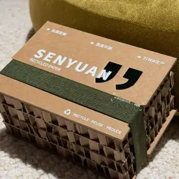 Decorative Glass Jar in Honeycomb Cardboard Box thumbnail 5