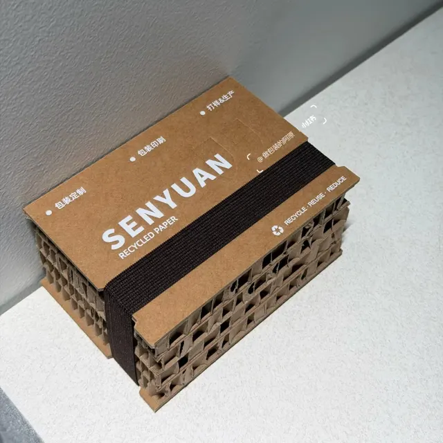 Decorative Glass Jar in Honeycomb Cardboard Box