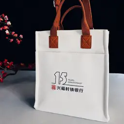 White Tote Bag, Notebook, Tumbler and Pen Gift Set thumbnail 3