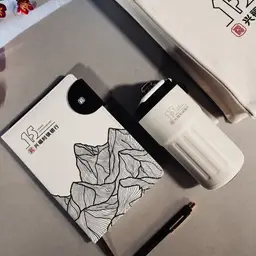 White Tote Bag, Notebook, Tumbler and Pen Gift Set thumbnail 2