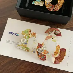 Custom Milestone Number Pin Collection in Premium Box thumbnail 4