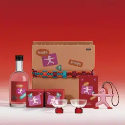 Glass Bottle Tea Set with Horse Keychain and Gift Card thumbnail 9