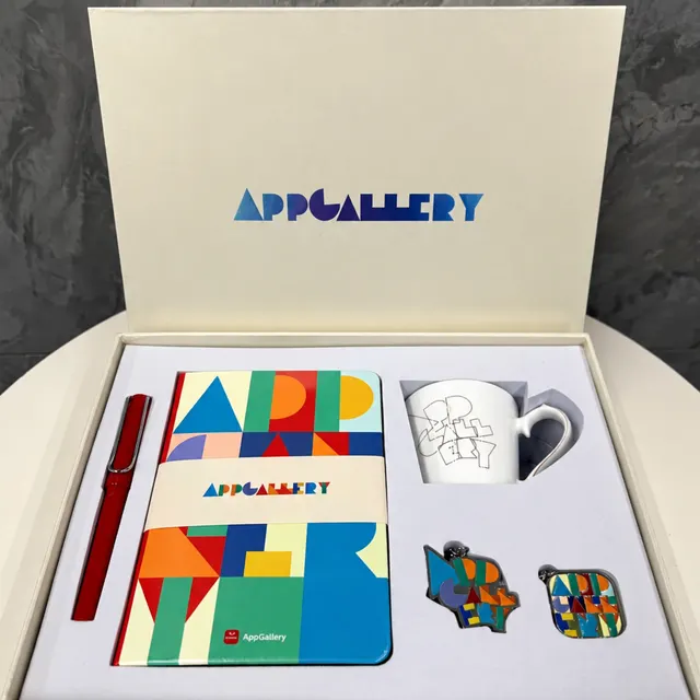 Notebook, Pen, Ceramic Mug & Two Metal Keychains Gift Set
