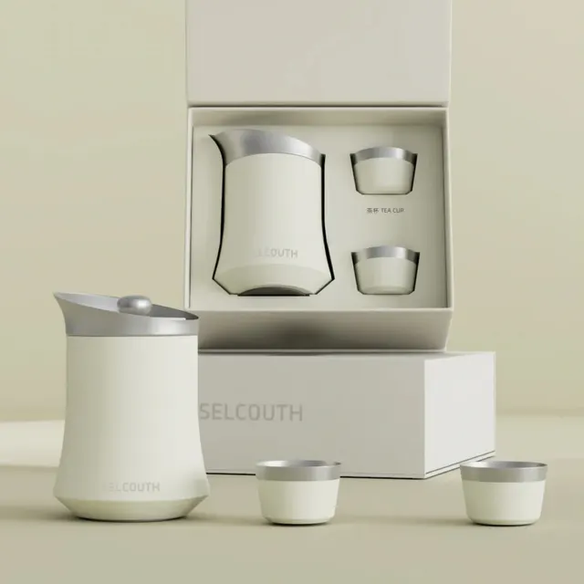 Portable Metal Tea Set with Teapot, Two Cups, Rigid Gift Box