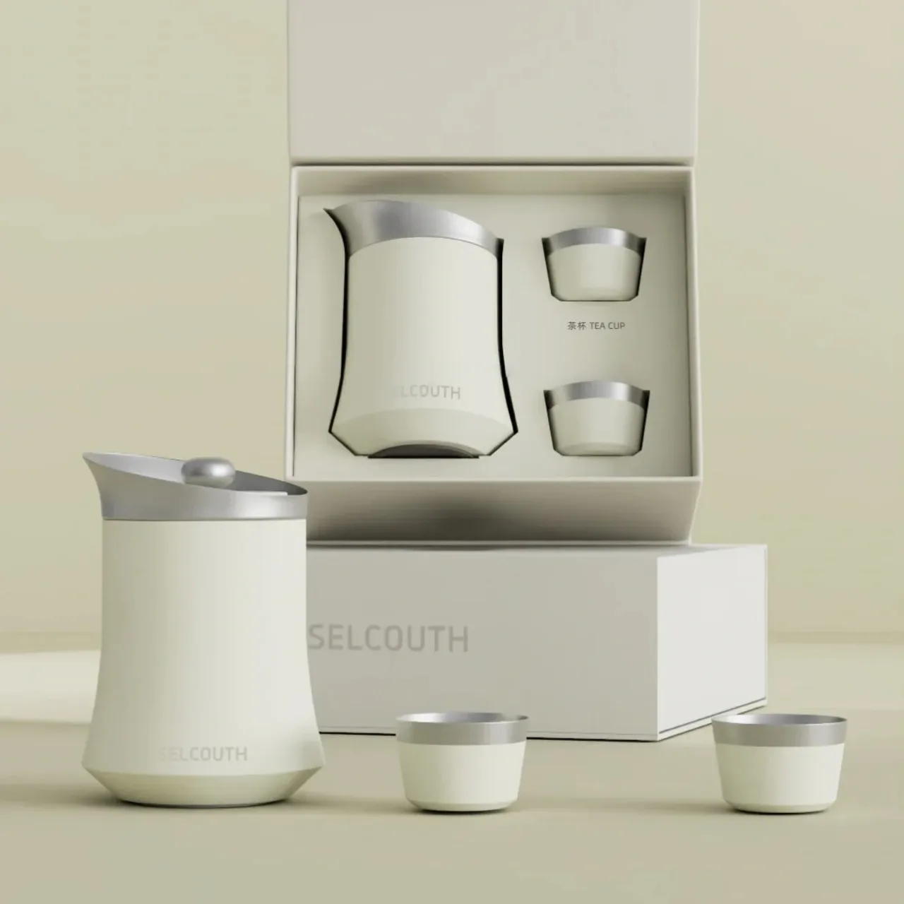Portable Metal Tea Set with Teapot, Two Cups, Rigid Gift Box