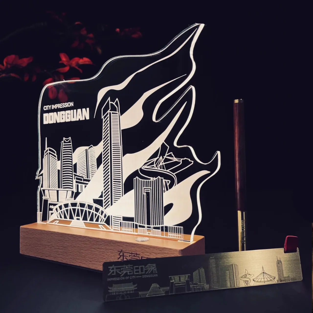 City Skyline Night Light, Wooden Pen, Bookmark Gift Set — View 1