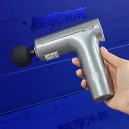 Massage Gun, Thermos and Notebook Gift Set thumbnail 6