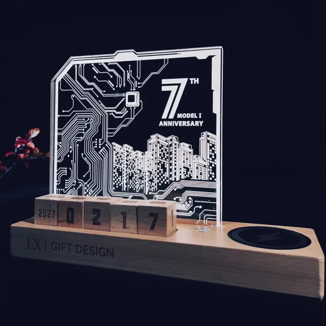 Perpetual Calendar, Wireless Charger & Night Light Gift Set corporate gift set
