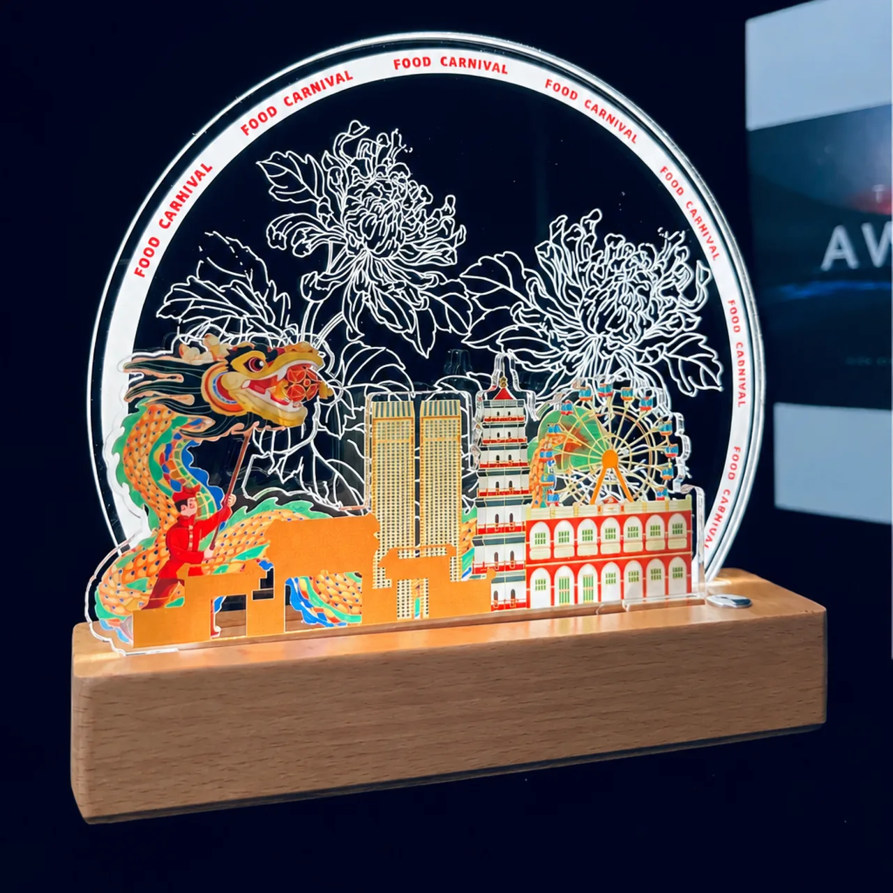 Acrylic Desk Organizer with Etched Dragon Design and Wooden Base — View 1