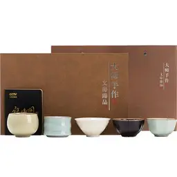 Five Ceramic Tea Cups Gift Set with Brown Rigid Box and Bag thumbnail 3
