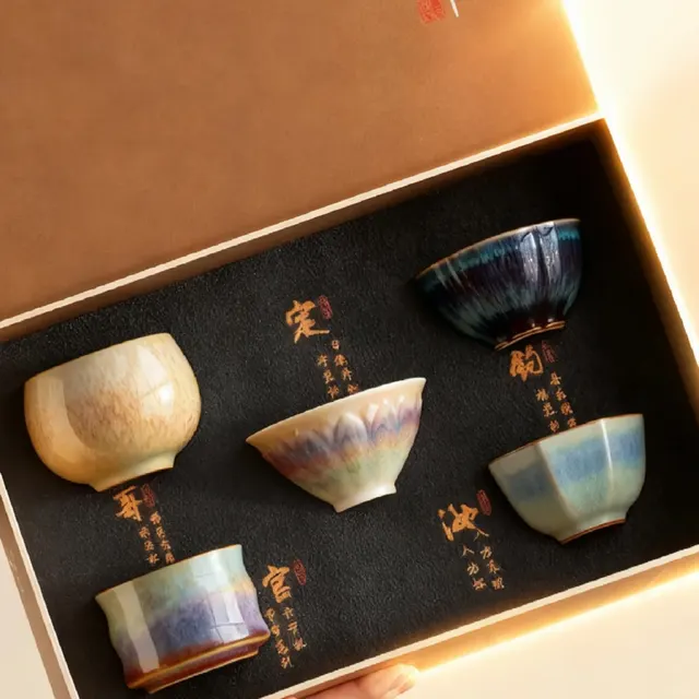Five Ceramic Tea Cups Gift Set with Brown Rigid Box and Bag