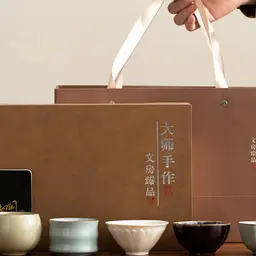 Five Ceramic Tea Cups Gift Set with Brown Rigid Box and Bag thumbnail 2