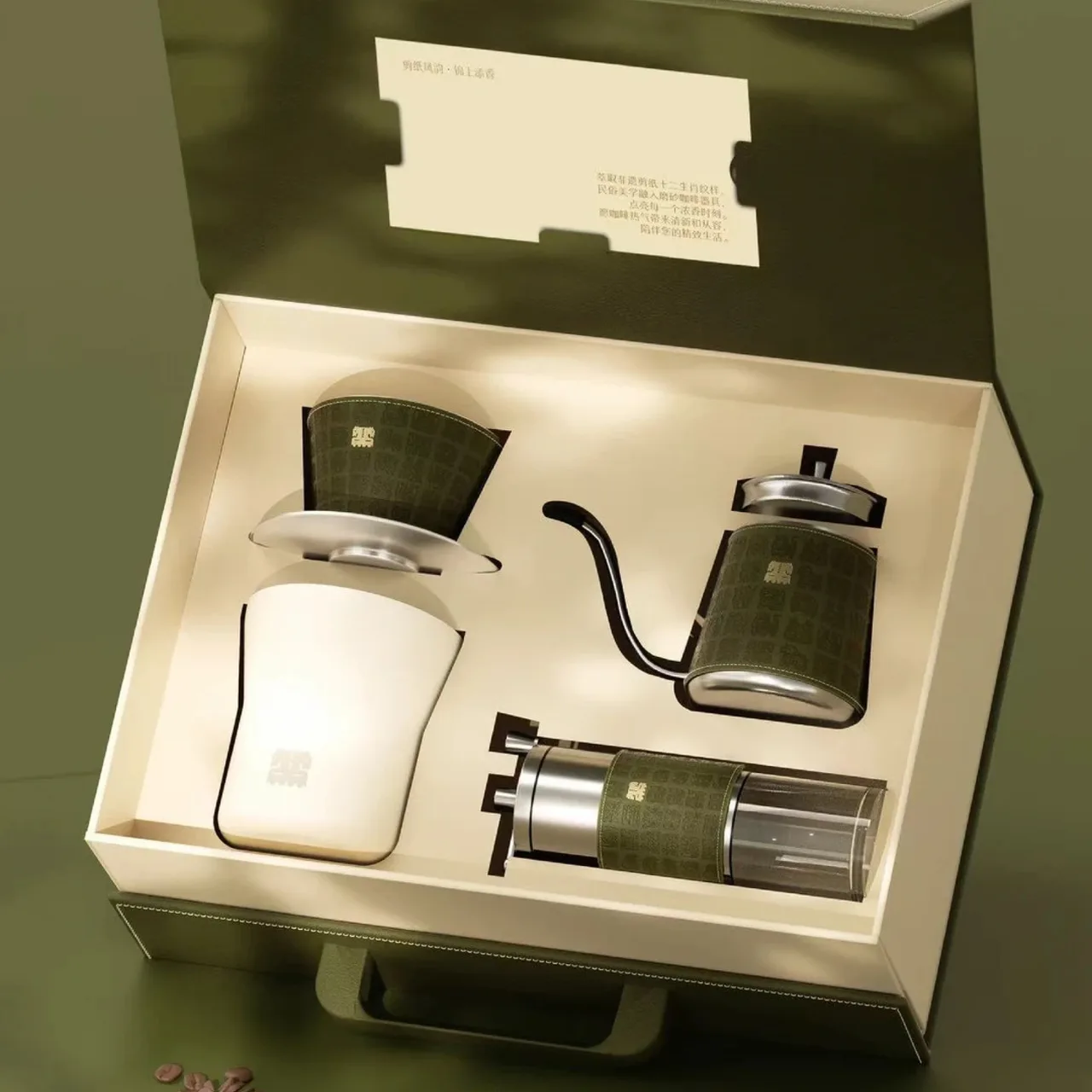 Pour-Over Coffee Gift Set with Gooseneck Kettle, Grinder, Dripper, and Tumbler