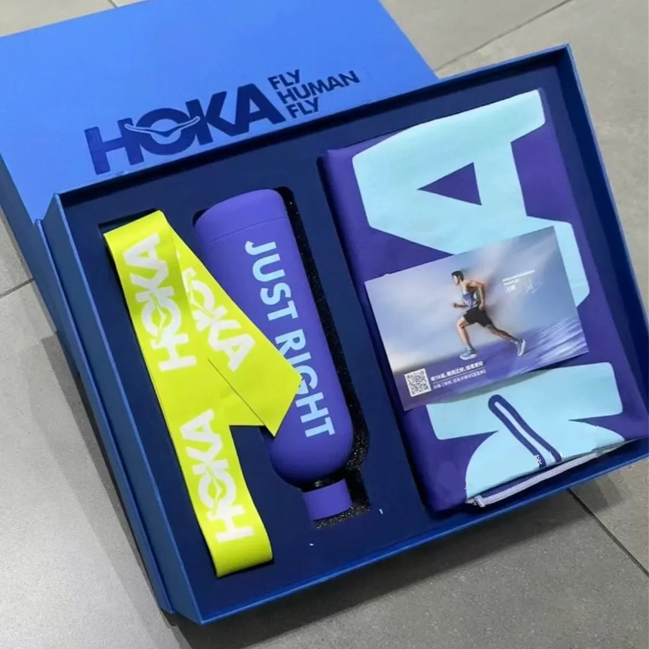 Water Bottle and Towel Gift Set in Blue Box — View 1