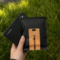Portable Electric Coffee Grinder and Ceramic Pour-Over Gift Set thumbnail 10