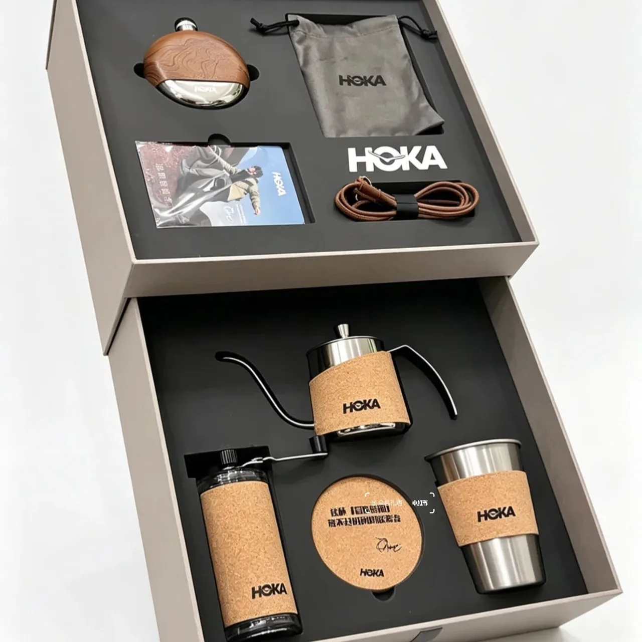 Pour-Over Coffee Kettle, Grinder, Tumbler, and Flask Gift Set
