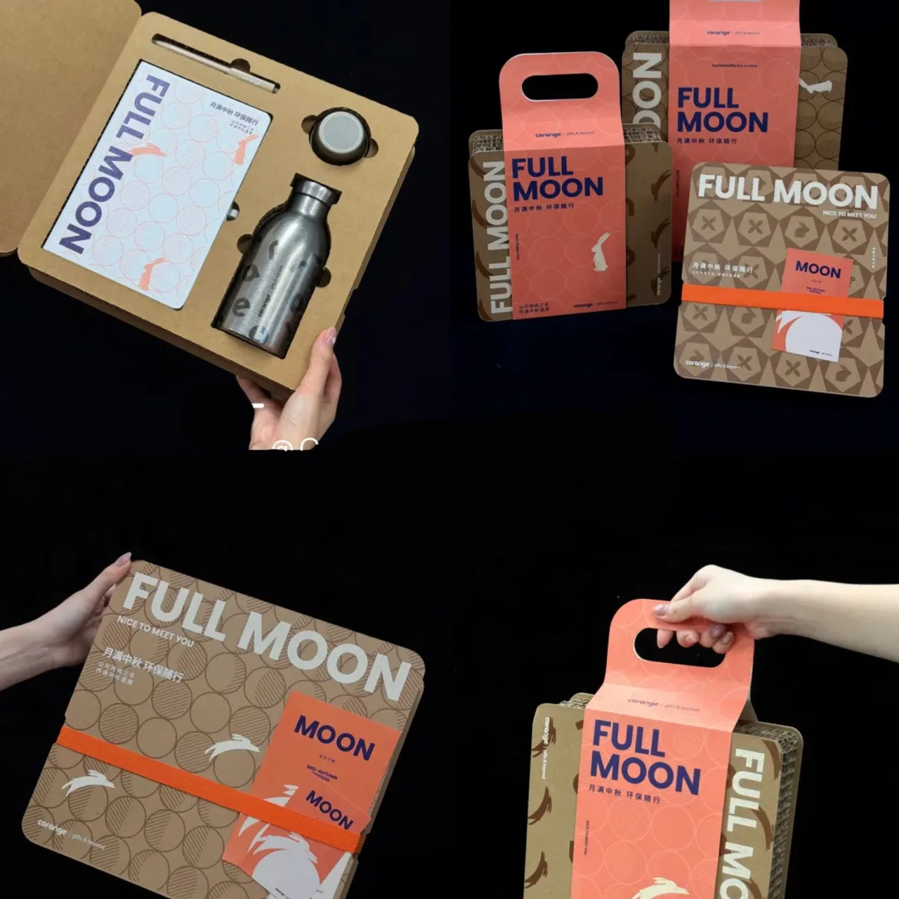 Notebook, Pen, and Water Bottle Gift Set in Rigid Box