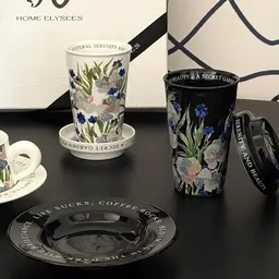 Floral Ceramic Mug and Tumbler Gift Set thumbnail 5
