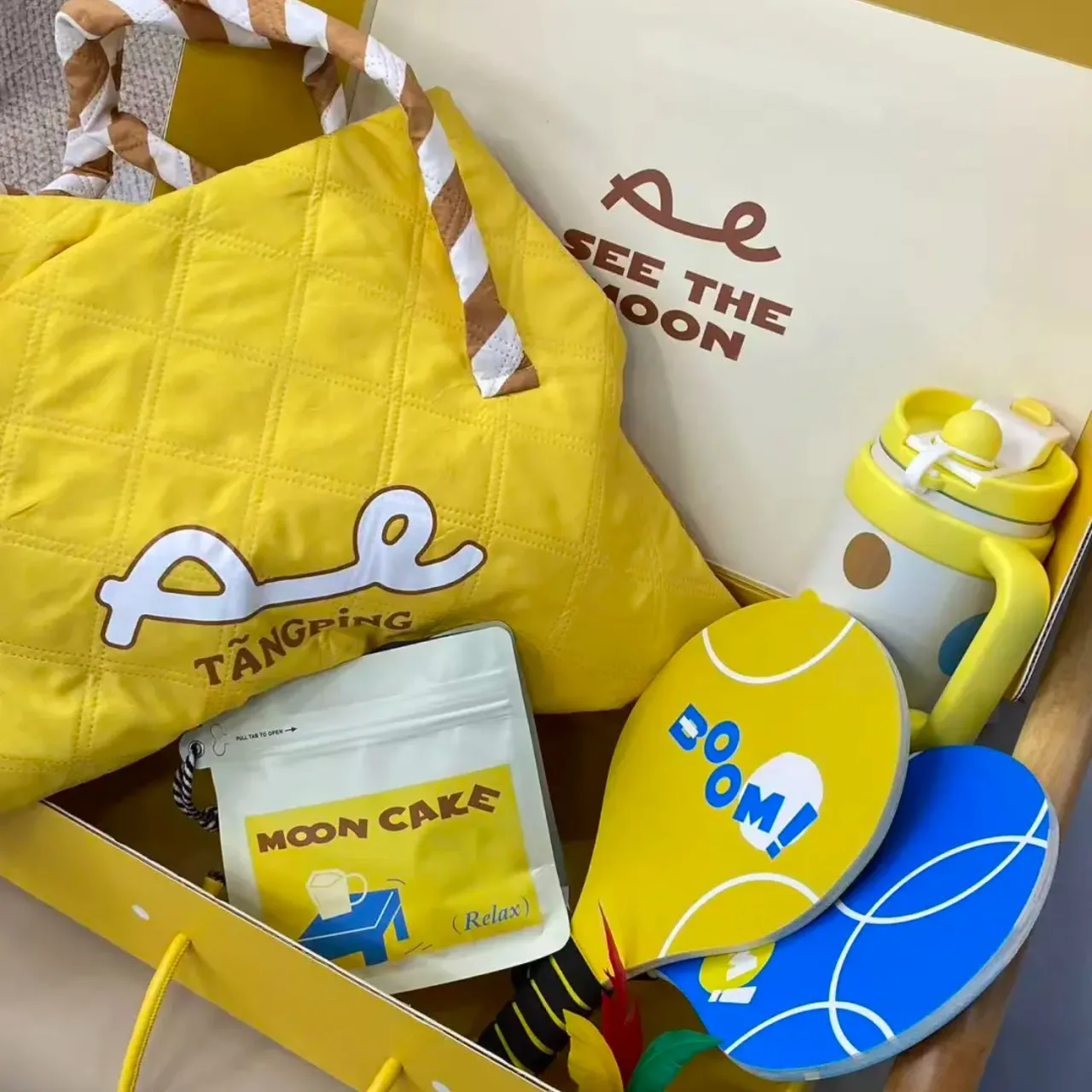 Yellow Quilted Tote, Water Bottle, and Snack Pouch Gift Set