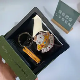 Metal Keychain in Rigid Gift Box with Display Window thumbnail 4