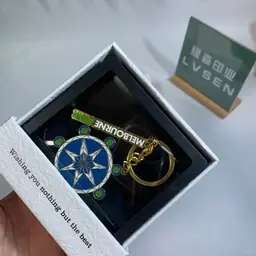 Metal Keychain in Rigid Gift Box with Display Window thumbnail 2